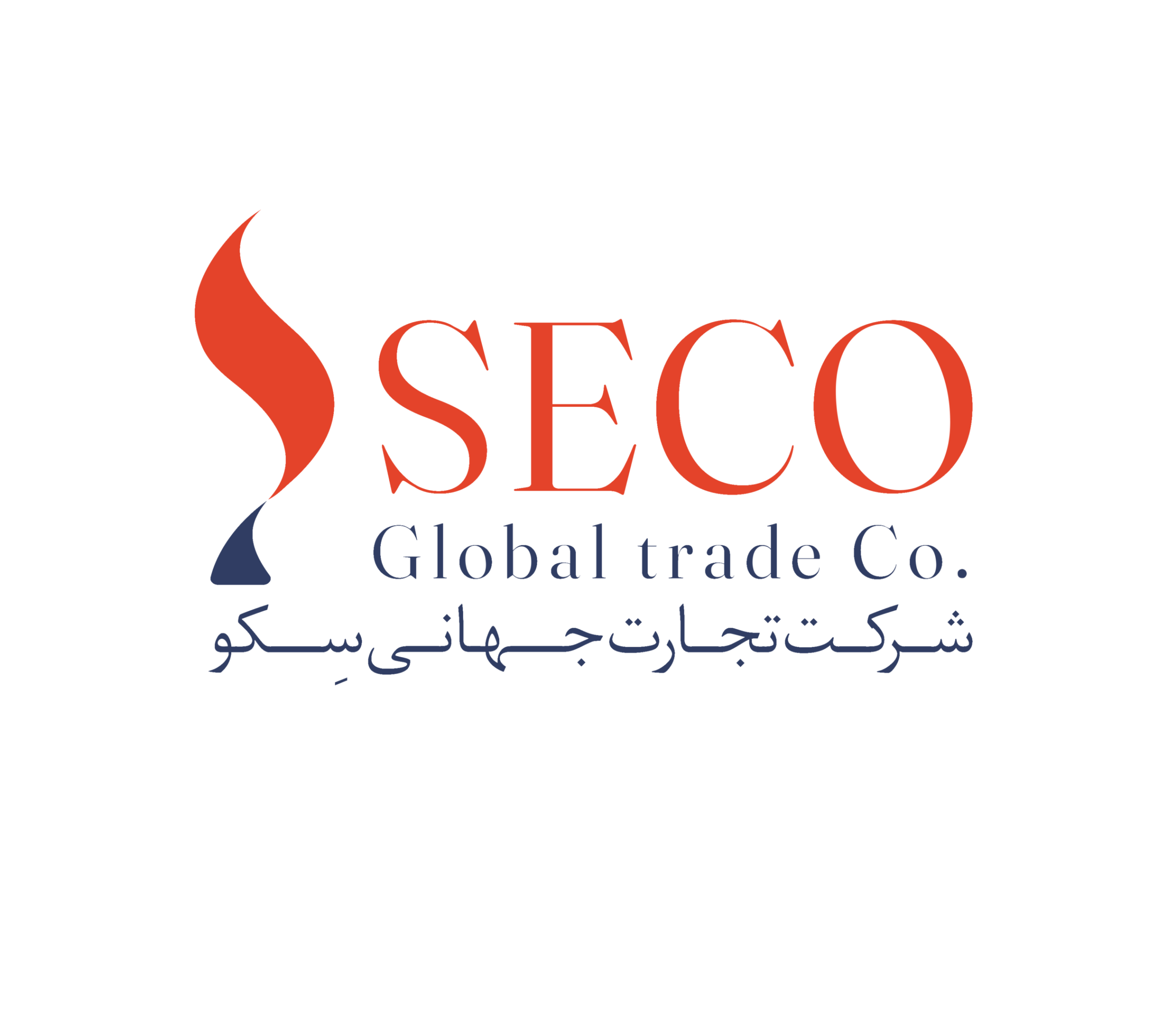 لوگو سکو بدون بک گراند png scaled e1780826441587