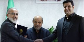 انتصاب مدیرعامل پترو